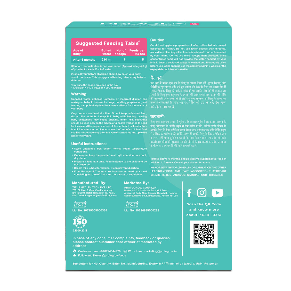 Progen Stage 2 Follow-Up Formula for Infants (6–12 Months) – 400g