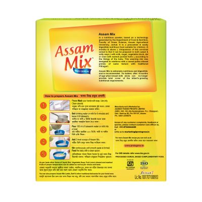 Assam Mix